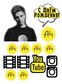 Влад Бумага 5Т